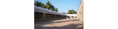 திருநாகேஸ்வரம் 